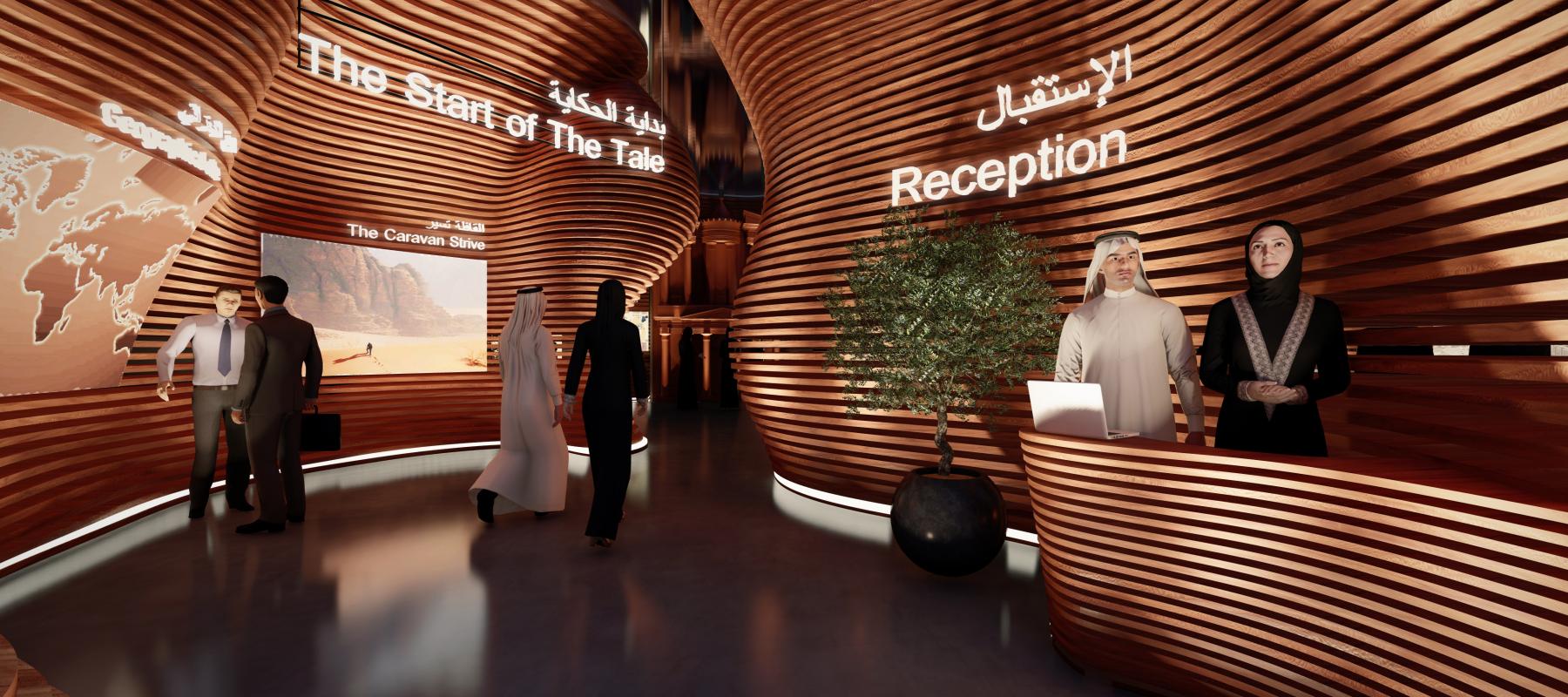 Jordan Pavilion at Expo Dubai 2020 Entrance Design