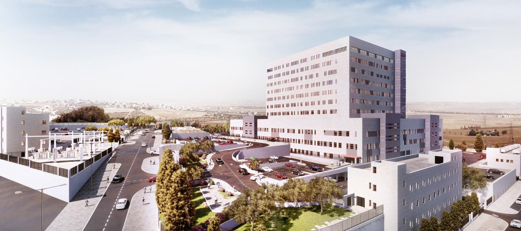 Madaba General Hospital